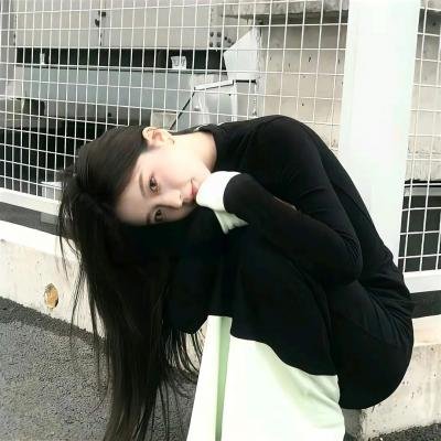永远爱你